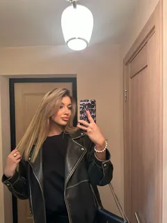 Аделина