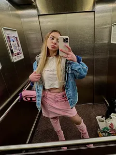 Мия escort in Voronezh