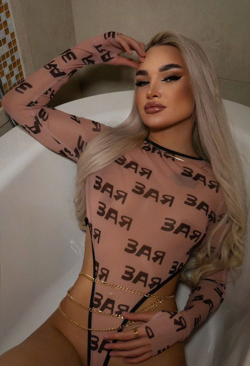 Златослава escort in Voronezh
